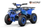 Preview: NITRO MOTORS 1000W Eco mini Kinder Quad Nerino BTF Tire XL Sport 6"